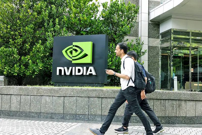 Nvidia pourrait investir 1 milliard de dollars dans Poolside AI